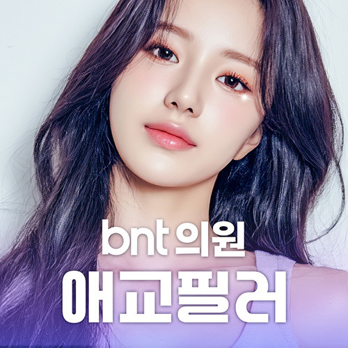 부위에 따라 달라지는 캐뉼라 시술 