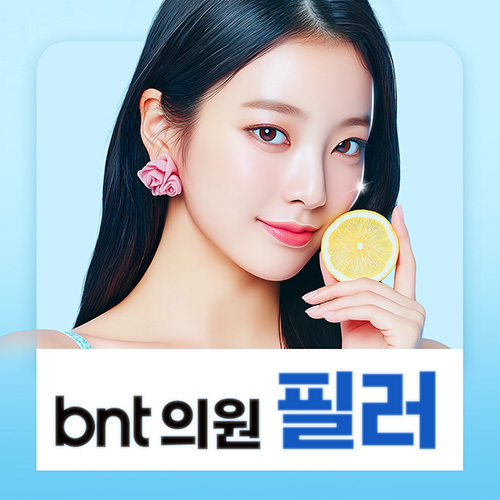 처음 받는 사람도 이해할 수 있는 설명